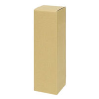 ヤマニパッケージ ギフト箱 一升瓶1本 お値打ち宅配箱 K-1289 1ケース(50個)（直送品）