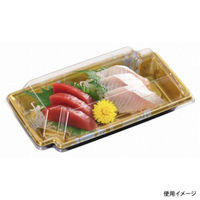 中央化学 刺身容器 CF かく鉢 20-11 みずえ金-BK 身 00769253 1袋(50個)（直送品）