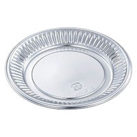 中央化学 オードブル容器 DX丸皿 K-2 BK(1200) 00816082 1ケース(1200個(100個×12))（直送品）