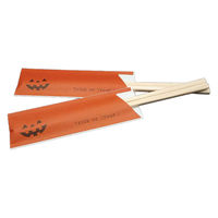 九州紙工 ハロウィン箸袋オレンジかぼちゃ HW-1 1ケース(5000個(500個×10))（直送品）