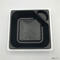 リスパック どんぶり容器 バイオ 饗格重 160B 白 RHHM112 1袋(50個)（直送品）