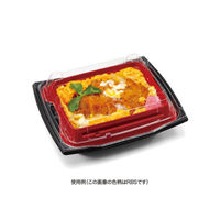 リスパック バイオ 勝盛重 20-16 中皿 黒 RHBQ701 1ケース(1200個(50個×24))（直送品）