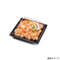 リスパック バイオ リファイン 13-OCH PBPW129 1ケース(1200個(50個×24))（直送品）