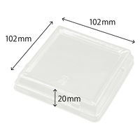 中央化学 CFA キャセロ 4K100 高蓋 141036 1ケース(1800個(50個×36))（直送品）