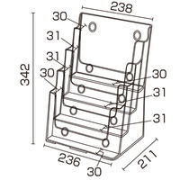 友屋 売場備品 カタログケース A4 4段 T774 59167-1* 1ケース(8個)（直送品）