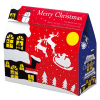 ヤマニパッケージ ギフト箱 20-1952 サンタタウンM 1ケース(100個(50個×2))（直送品）