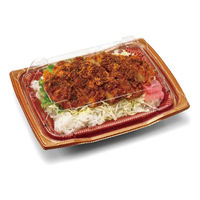 リスパック どんぶり容器 バイオ 勝盛重 20-14BA みめよし朱 RHBQ487 1袋(50個)（直送品）