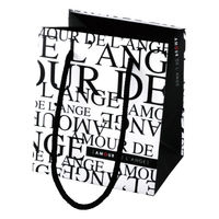 ヤマニパッケージ 紙手提袋 ペーパーバッグ アムール 3S 20-753 1ケース(200個(25個×8))（直送品）