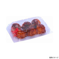 中央化学 フードパック ワンパック18-12 00748296 1袋(50個)（直送品）