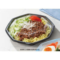 リスパック 冷麺容器 バイオ ハチメン 206B浅 PBNE051 1ケース(600個(100個×6))（直送品）