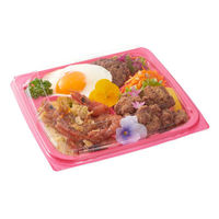 中央化学 フードパック デュオ20-19Y ネオP 00810816 1ケース(600個(50個×12))（直送品）