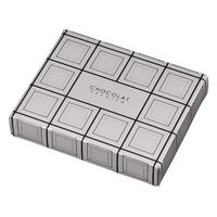 ヤマニパッケージ 菓子容器 ミロワールショコラSS(8×6) 20-2050 1ケース(100個)（直送品）