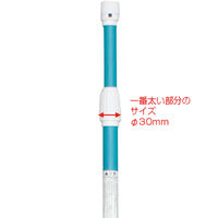 友屋 販促用品 のぼり竿 オリジナルポール 3M 水色 30537SBL 1袋(1個)（直送品）