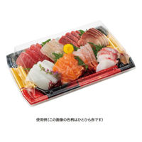 リスパック 刺身容器 堤盛 30-18B せいかい金 FLHL614 1ケース(300個(25個×12))（直送品）