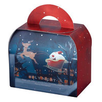 ヤマニパッケージ ギフト箱 20-2088 スノーサンタ スクエアバッグ 1袋(100個)（直送品）