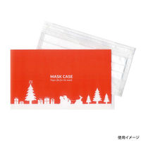 九州紙工 マスクケース冬サンタ MC-17 1ケース(2000個(200個×10))（直送品）