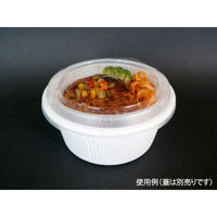 中央化学 軽食容器 SD キャセロ M150-66 W 身 389163 1ケース(800個(50個×16))（直送品）