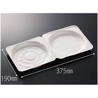 中央化学 軽食容器 お好み焼-1 5157 1ケース(800個(50個×16))（直送品）