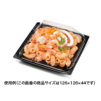 リスパック バイオ リファイン 13-OC PBPW128 1袋(50個)（直送品）