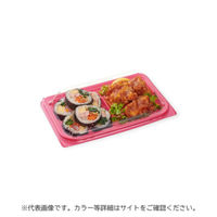 中央化学 フードパック デュオ20-13 2S 黒 00810798 1袋(50個)（直送品）