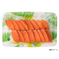 リスパック 刺身容器 バイオPET 流し盛 25-16B 海洋緑 FAPU431 1袋(50個)（直送品）