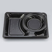 シーピー化成 弁当容器 CBFNランチ12 黒本体(R) 0A10312009995 1ケース(400個(50個×8))（直送品）