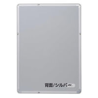 友屋 売場備品 メディアグリップ MG-32R B2シルバー 屋外 55717B2S 1袋(1個)（直送品）