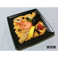 中央化学 軽食容器 CT 沙楽 K20-20 BK 身 19463 1袋(50個)（直送品）