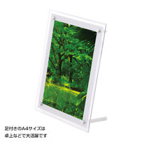 友屋 売場備品 アクリルライトパネル ver2.0 AC-A4 62215-A4 1ケース(10個)（直送品）