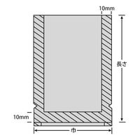 福助工業 真空袋 ナイロンポリ TLタイプ 14-20 00355233 1ケース(3000個(100個×30))（直送品）