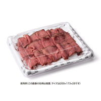 リスパック 発泡トレー わざ盛18FB レイラ白金 FLHG827 1袋(50個)（直送品）