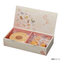 ヤマニパッケージ ギフト箱 20-1616 迎春箱 干支 大 1ケース(50個(10個×5))（直送品）