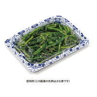 リスパック 惣菜容器 バイオ ホットリデュー 255B K-黒 RHRD150 1袋(50個)（直送品）