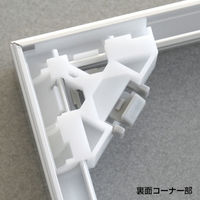 友屋 アルミフレーム スリムエイト B2 ホワイト 30201*** 1ケース(12個)（直送品）