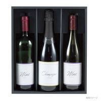 ヤマニパッケージ 贈答箱 K-940 シャンパン・ワイン兼用3本箱 1ケース(50個)（直送品）