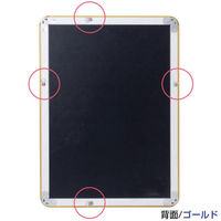 友屋 売場備品 メディアグリップ MG-32R B1ゴールド 屋内 51312B1G 1袋(1個)（直送品）