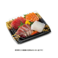 リスパック 刺身容器 堤盛 20-17B りょうせい青 FLHL310 1袋(50個)（直送品）