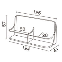 友屋 売場備品 カタログケース 名刺タテ2列 T704 59171*** 1ケース(36個)（直送品）