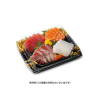 リスパック 刺身容器 堤盛 20-17B 凍結銀 FLHL312 1袋(50個)（直送品）