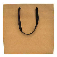 ヤマニパッケージ 紙手提袋 クラフト平ひもバッグ マチ広M 未晒 YOH-203 1ケース(100個)（直送品）