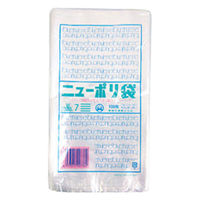 福助工業 ローデンポリ袋 ニューポリ袋 003 No.7 00562806 1ケース(8000個(100個×80))（直送品）