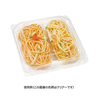 リスパック 惣菜容器 バイオ 優角 14-14B-2S黒 PBQB161 1ケース(1200個(100個×12))（直送品）