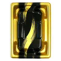 エフピコ 寿司容器 Sステ15-11巻台R 本体 エコはけ嵐金 4C971513 1ケース(1000個(50個×20))（直送品）