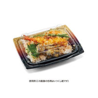 リスパック どんぶり容器 バイオ 勝盛重 20-14BA 黒 RHBQ481 1袋(50個)（直送品）