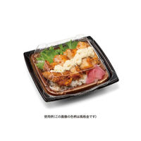 リスパック どんぶり容器 バイオ 勝盛重 145BA風格赤 RHBQ085 1袋(50個)（直送品）