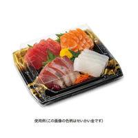 リスパック 刺身容器 堤盛 20-17B ひとひら赤 FLHL315 1袋(50個)（直送品）