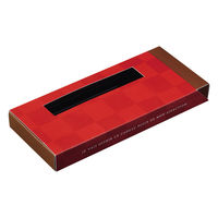 ヤマニパッケージ ギフト箱 タブレットショコラ ルージュ 20-1671R 1ケース(100個(50個×2))（直送品）