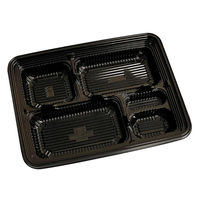 福助工業 弁当容器 GK-130黒 透明フタ付 00801000 1ケース(300個(50個×6))（直送品）