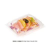 リスパック バイオ 優越 15-11-OC PBDR248 1袋(50個)（直送品）