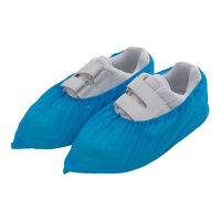 川西工業 4749 ポリエチ シューズカバー 青 1ケース(10個)（直送品）
